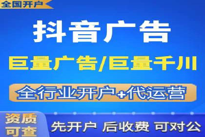 信息流广告投放案例分析：转化率提升