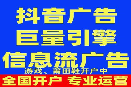 百度搜索引擎优化推广案例解析